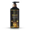 NTN Keratin Protein Hair Mask 300ml