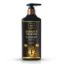 NTN Keratin Protein Hair Mask 300ml