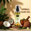Picture of NTN Herbal Hair Oil - 100ml